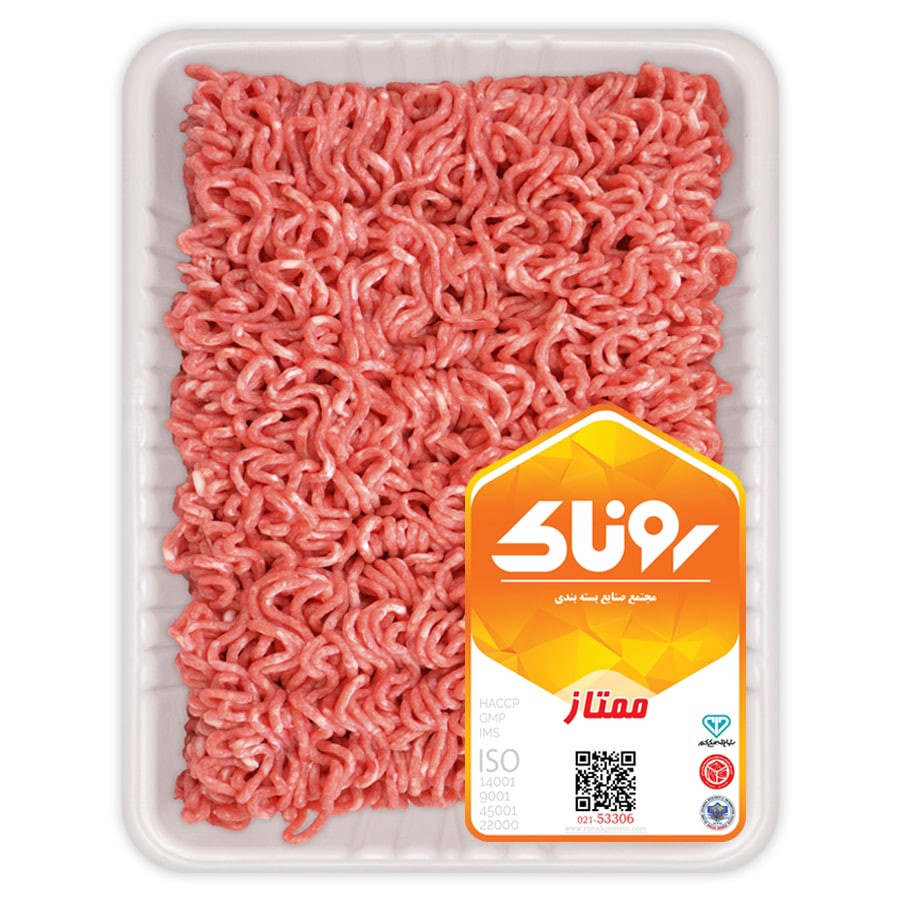 چرخکرده مخلوط گوساله و گوسفند ممتاز 800 گرم کشتار داخلی